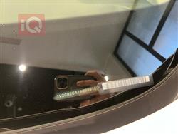 فولكسفاغن أطلس